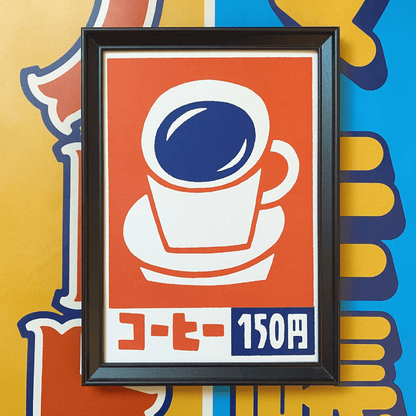 Stampa Coffee A4 - ErnestoShop Concept Store