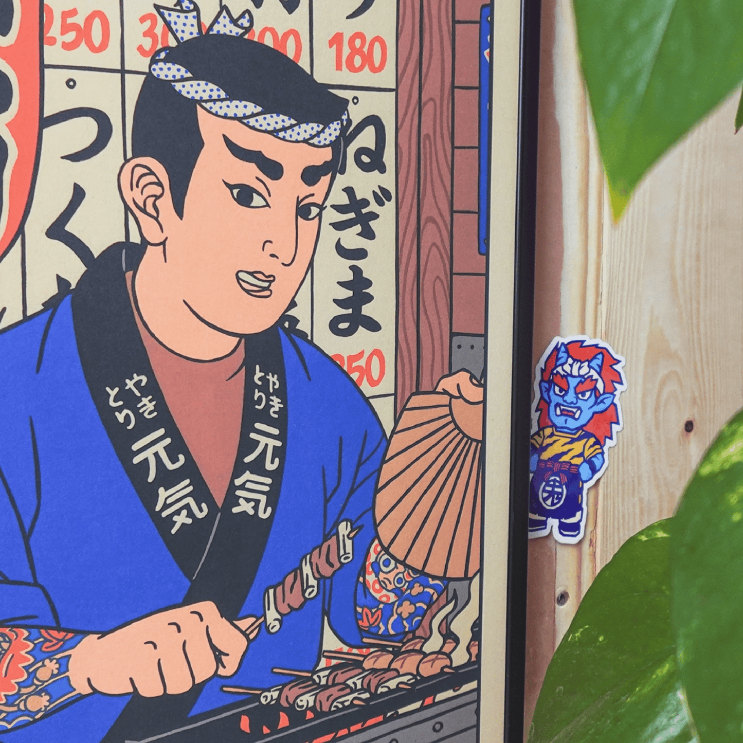 Stampa Yakitori Chef A4 - ErnestoShop Concept Store